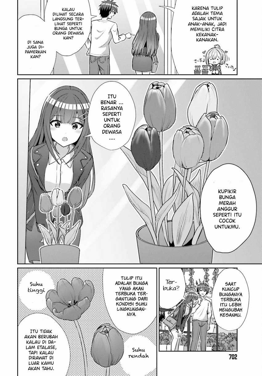 Danjou no Yuujou wa Seiritsu Suru? (Iya, Shinai!!) Chapter 13 - halaman 19