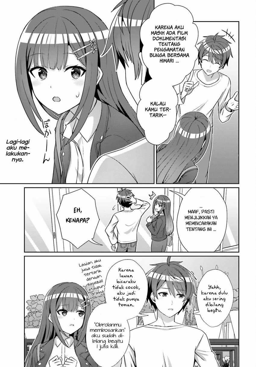 Danjou no Yuujou wa Seiritsu Suru? (Iya, Shinai!!) Chapter 13 - halaman 20