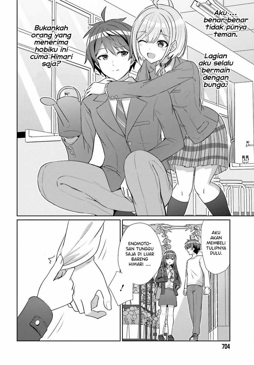 Danjou no Yuujou wa Seiritsu Suru? (Iya, Shinai!!) Chapter 13 - halaman 21