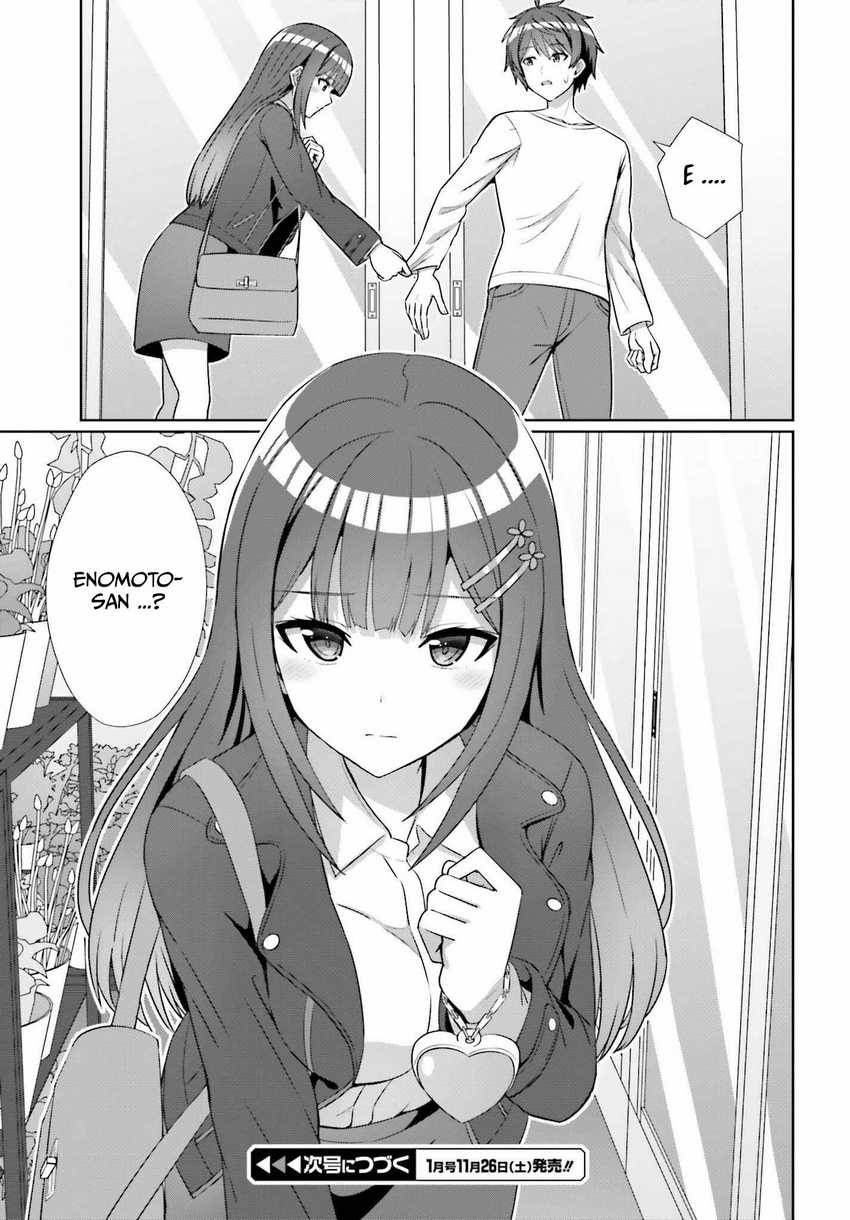 Danjou no Yuujou wa Seiritsu Suru? (Iya, Shinai!!) Chapter 13 - halaman 22