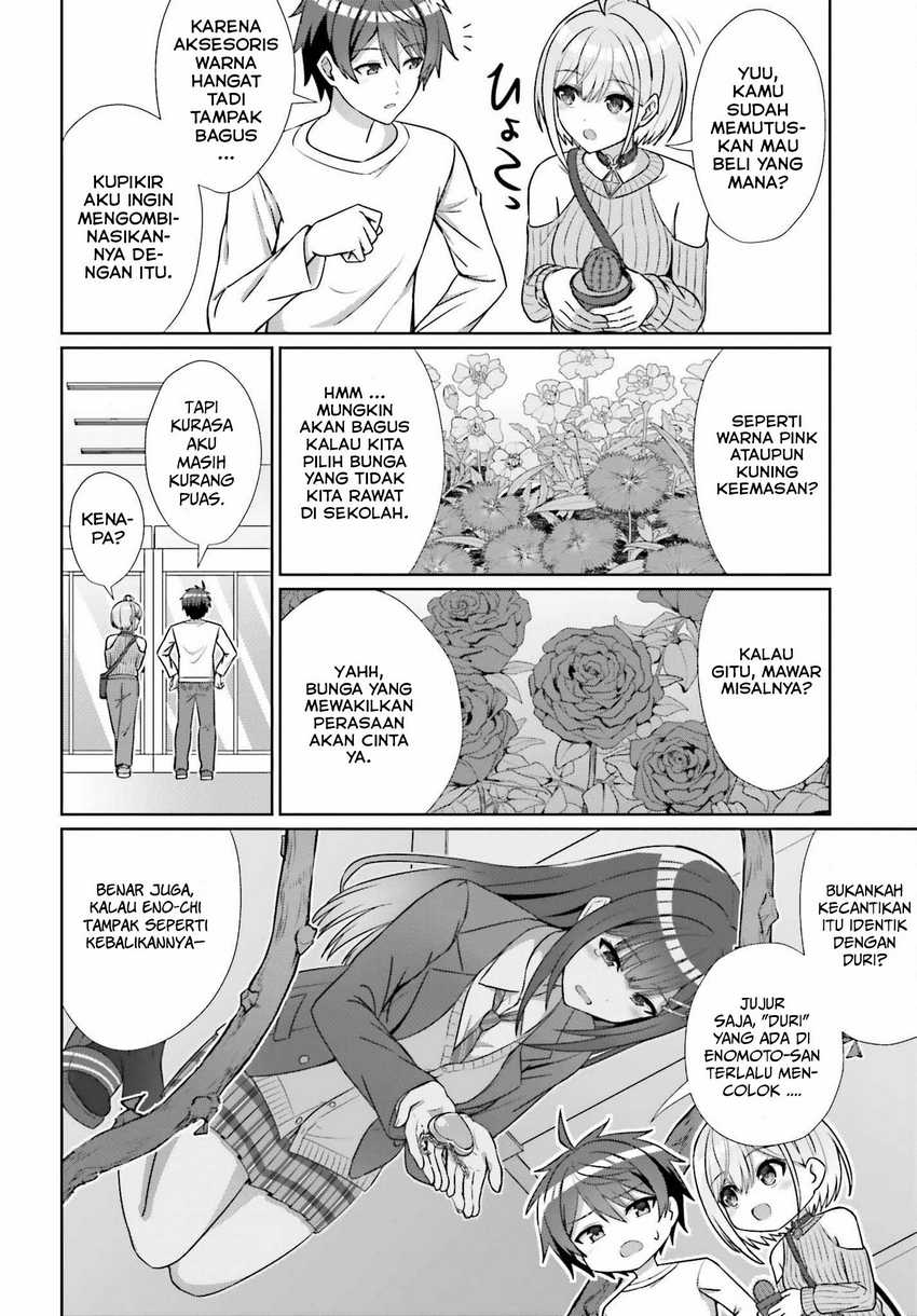 Danjou no Yuujou wa Seiritsu Suru? (Iya, Shinai!!) Chapter 13 - halaman 5