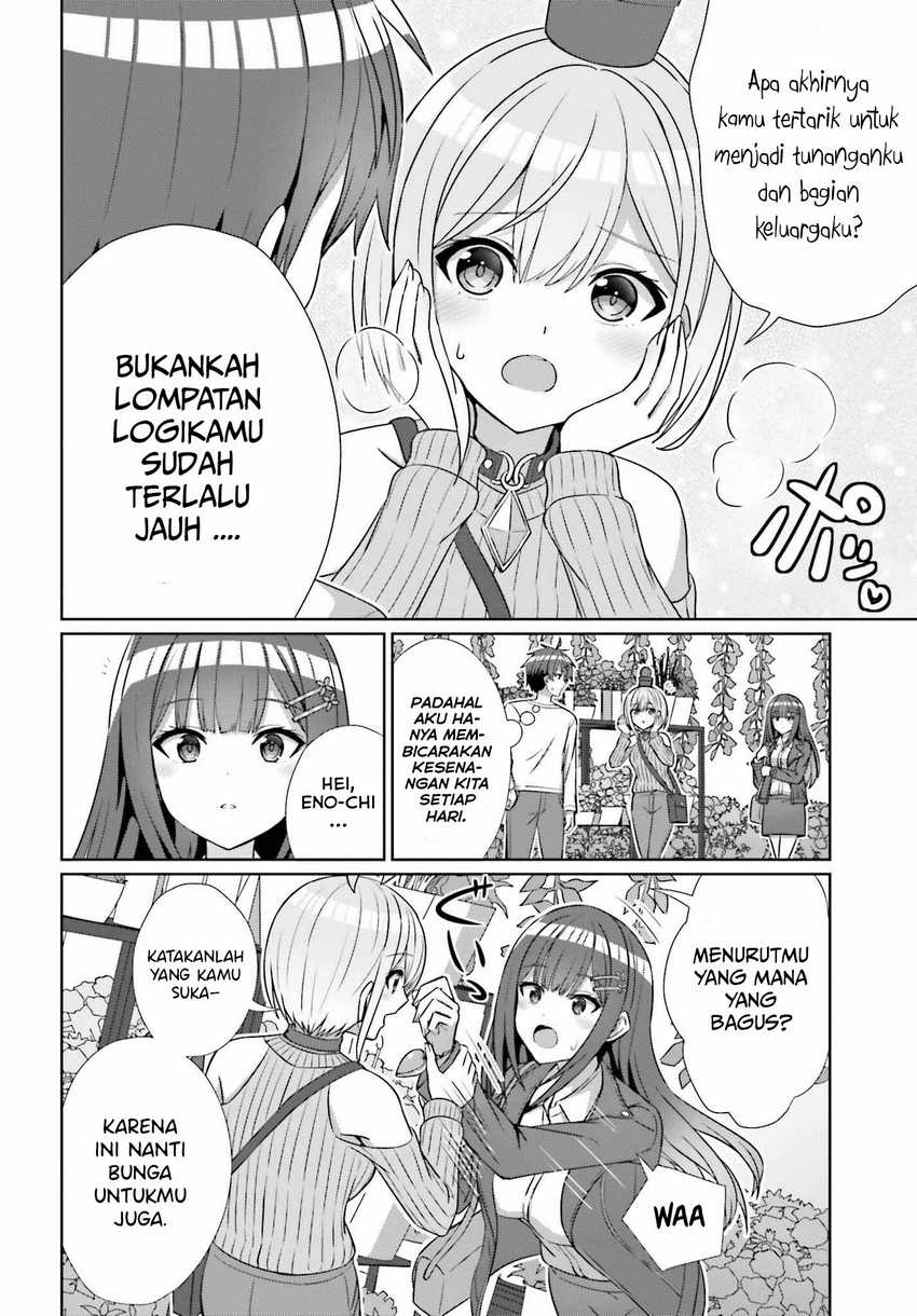 Danjou no Yuujou wa Seiritsu Suru? (Iya, Shinai!!) Chapter 13 - halaman 7