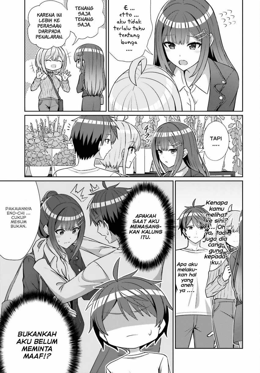 Danjou no Yuujou wa Seiritsu Suru? (Iya, Shinai!!) Chapter 13 - halaman 8
