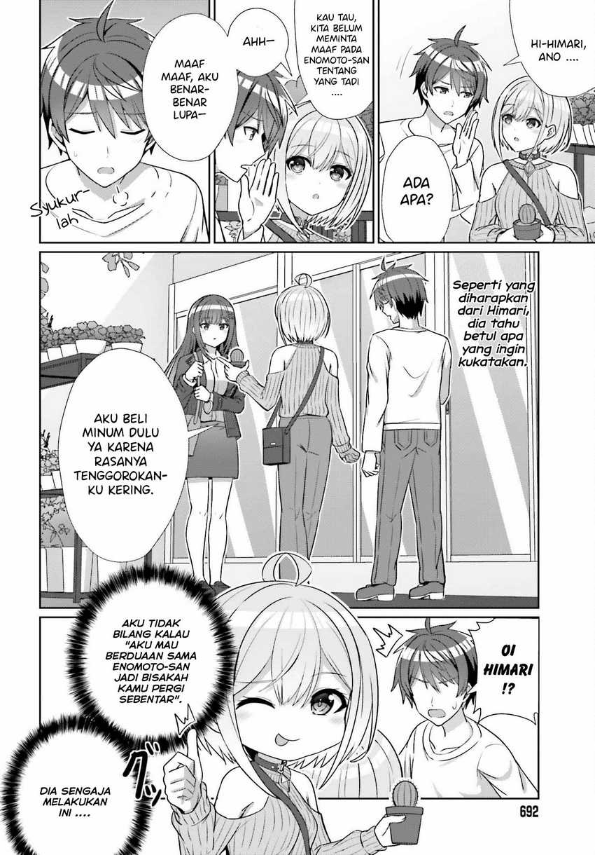 Danjou no Yuujou wa Seiritsu Suru? (Iya, Shinai!!) Chapter 13 - halaman 9