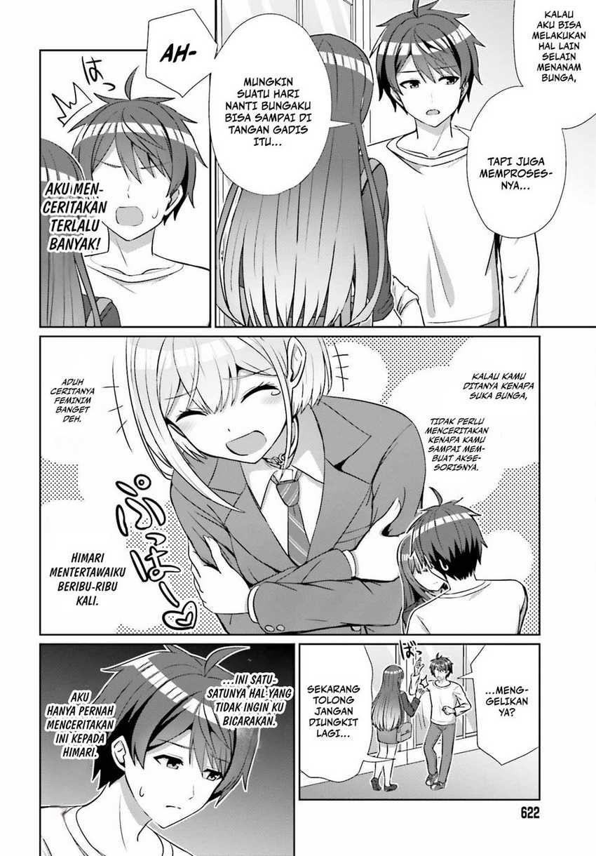 Danjou no Yuujou wa Seiritsu Suru? (Iya, Shinai!!) Chapter 14 - halaman 11