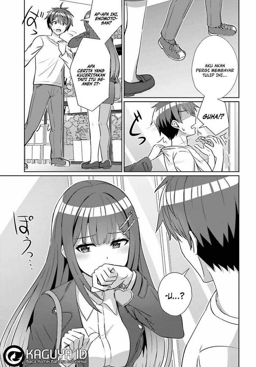Danjou no Yuujou wa Seiritsu Suru? (Iya, Shinai!!) Chapter 14 - halaman 12