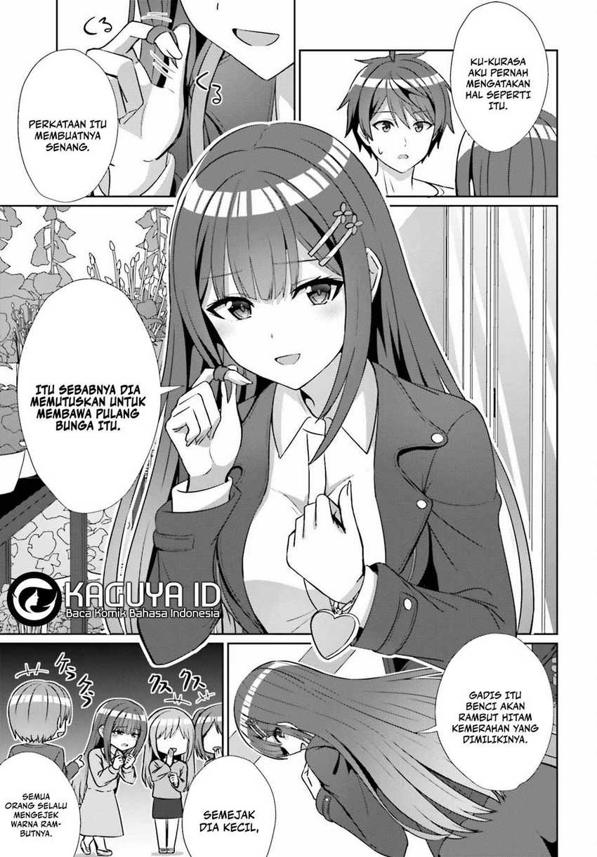 Danjou no Yuujou wa Seiritsu Suru? (Iya, Shinai!!) Chapter 14 - halaman 14