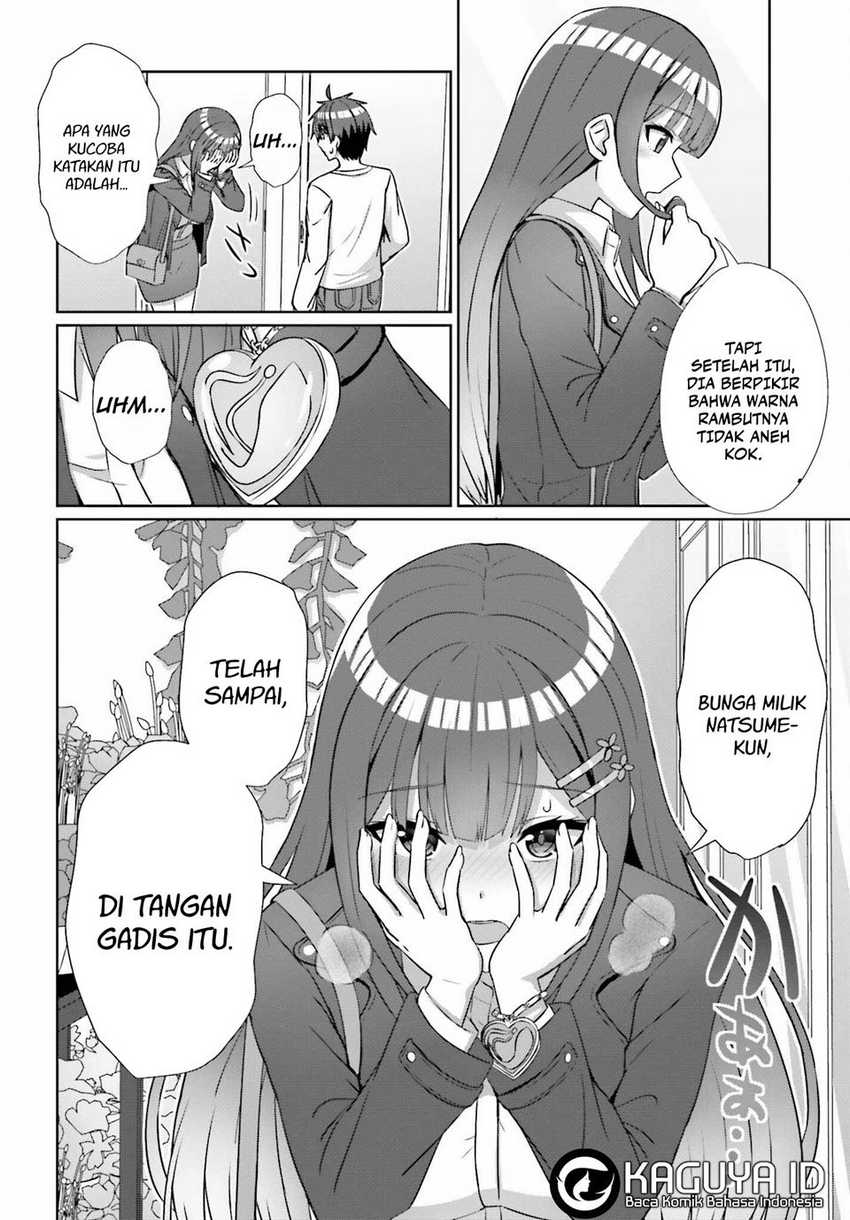 Danjou no Yuujou wa Seiritsu Suru? (Iya, Shinai!!) Chapter 14 - halaman 15
