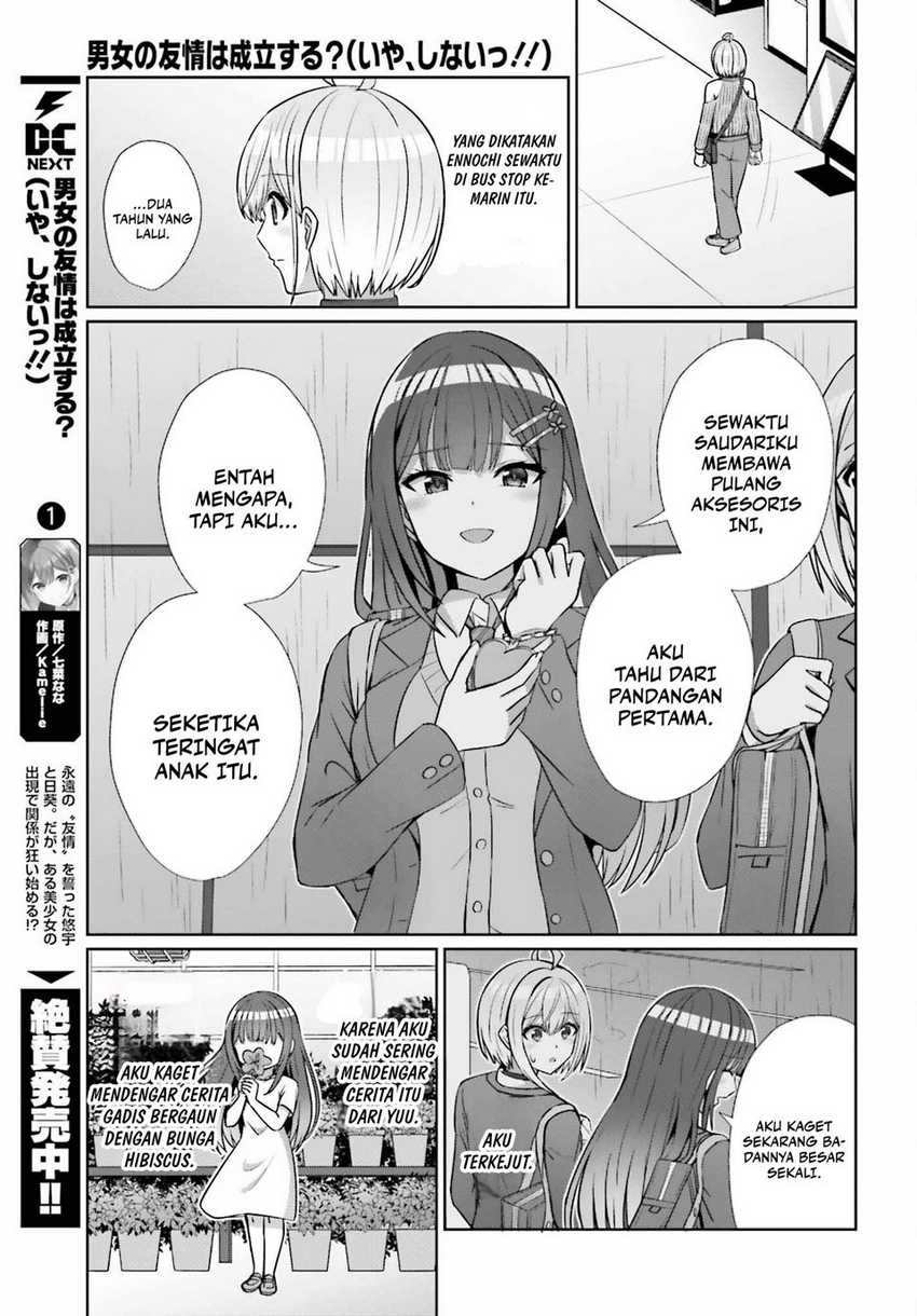Danjou no Yuujou wa Seiritsu Suru? (Iya, Shinai!!) Chapter 14 - halaman 18