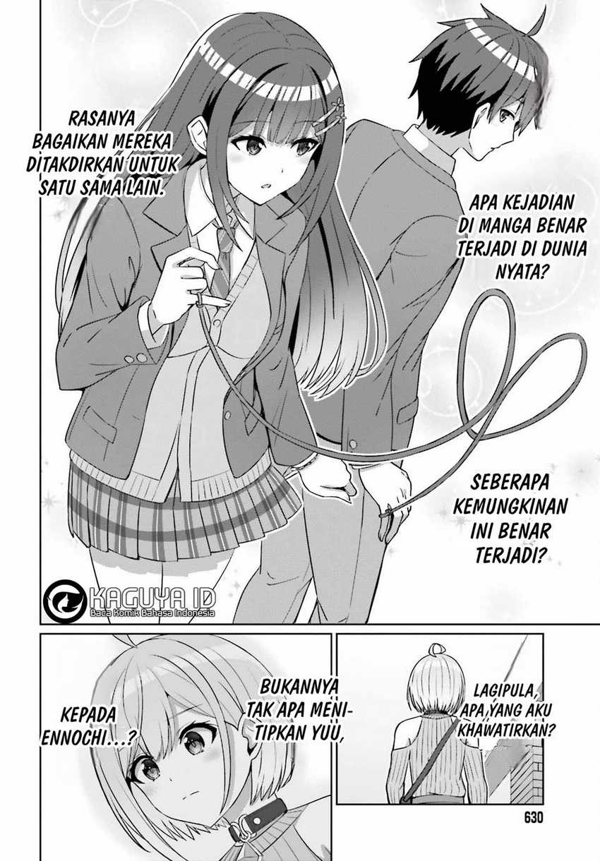 Danjou no Yuujou wa Seiritsu Suru? (Iya, Shinai!!) Chapter 14 - halaman 19