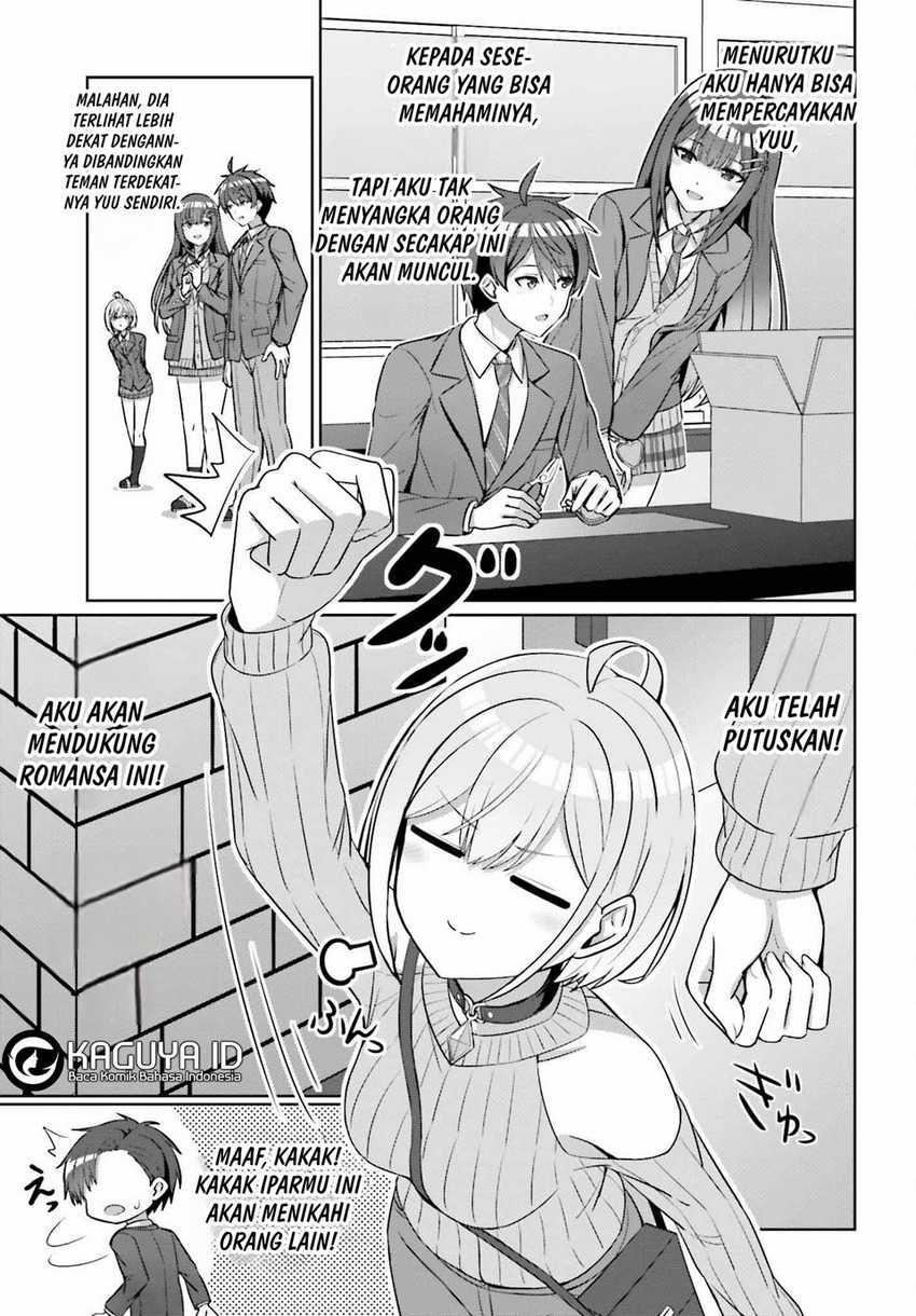 Danjou no Yuujou wa Seiritsu Suru? (Iya, Shinai!!) Chapter 14 - halaman 20