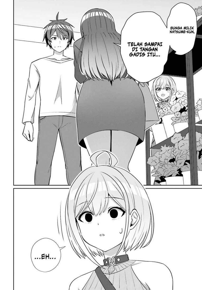 Danjou no Yuujou wa Seiritsu Suru? (Iya, Shinai!!) Chapter 14 - halaman 23