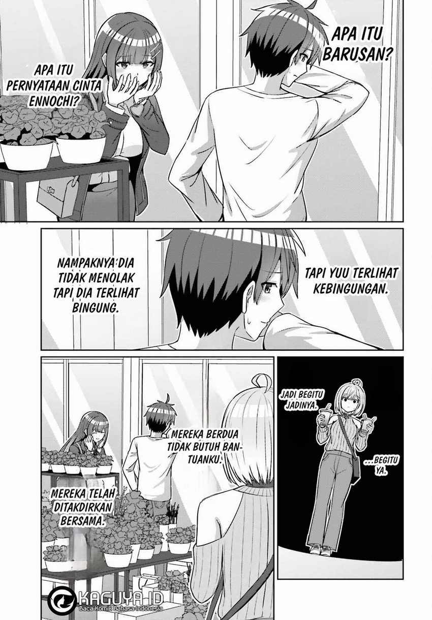 Danjou no Yuujou wa Seiritsu Suru? (Iya, Shinai!!) Chapter 14 - halaman 24