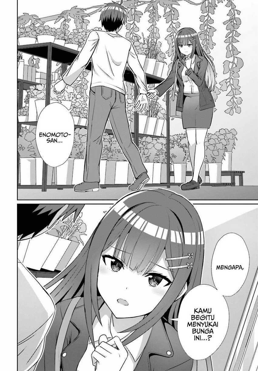 Danjou no Yuujou wa Seiritsu Suru? (Iya, Shinai!!) Chapter 14 - halaman 3