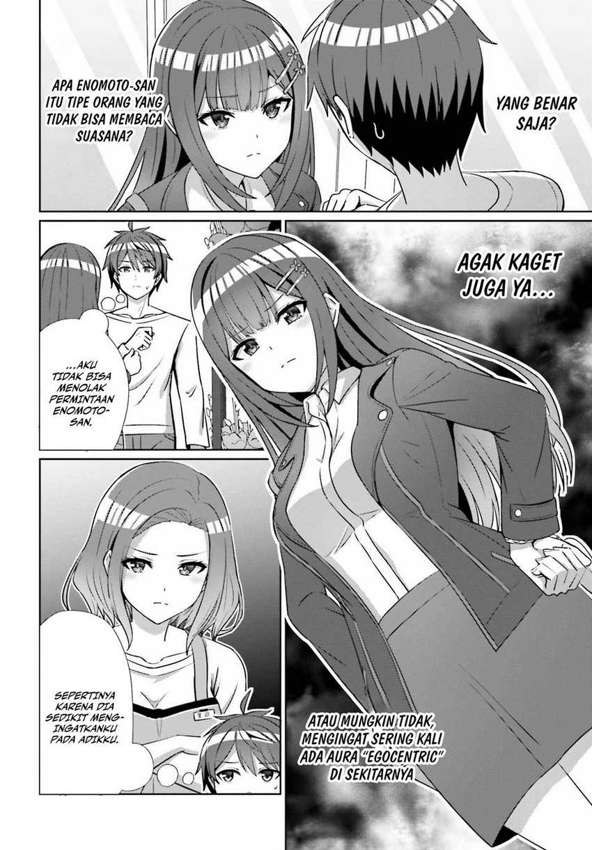 Danjou no Yuujou wa Seiritsu Suru? (Iya, Shinai!!) Chapter 14 - halaman 5