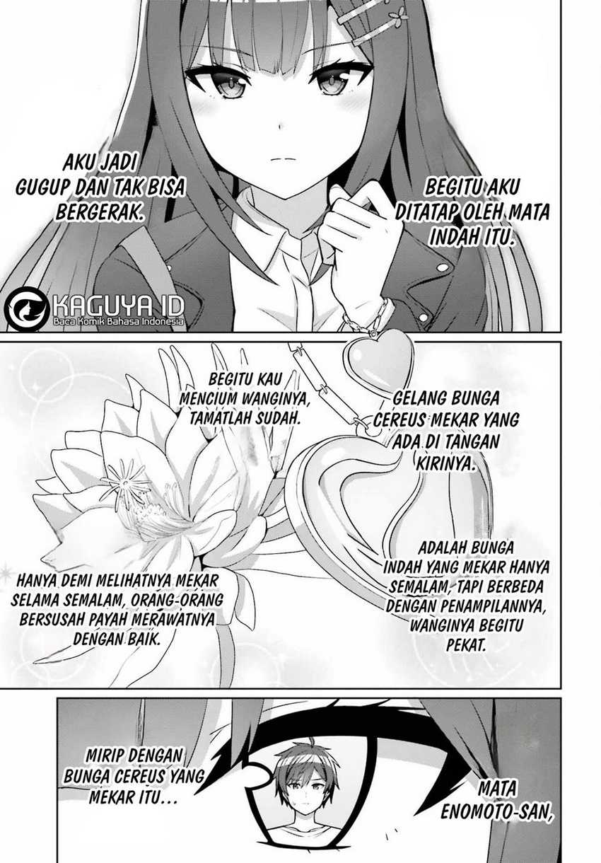 Danjou no Yuujou wa Seiritsu Suru? (Iya, Shinai!!) Chapter 14 - halaman 6