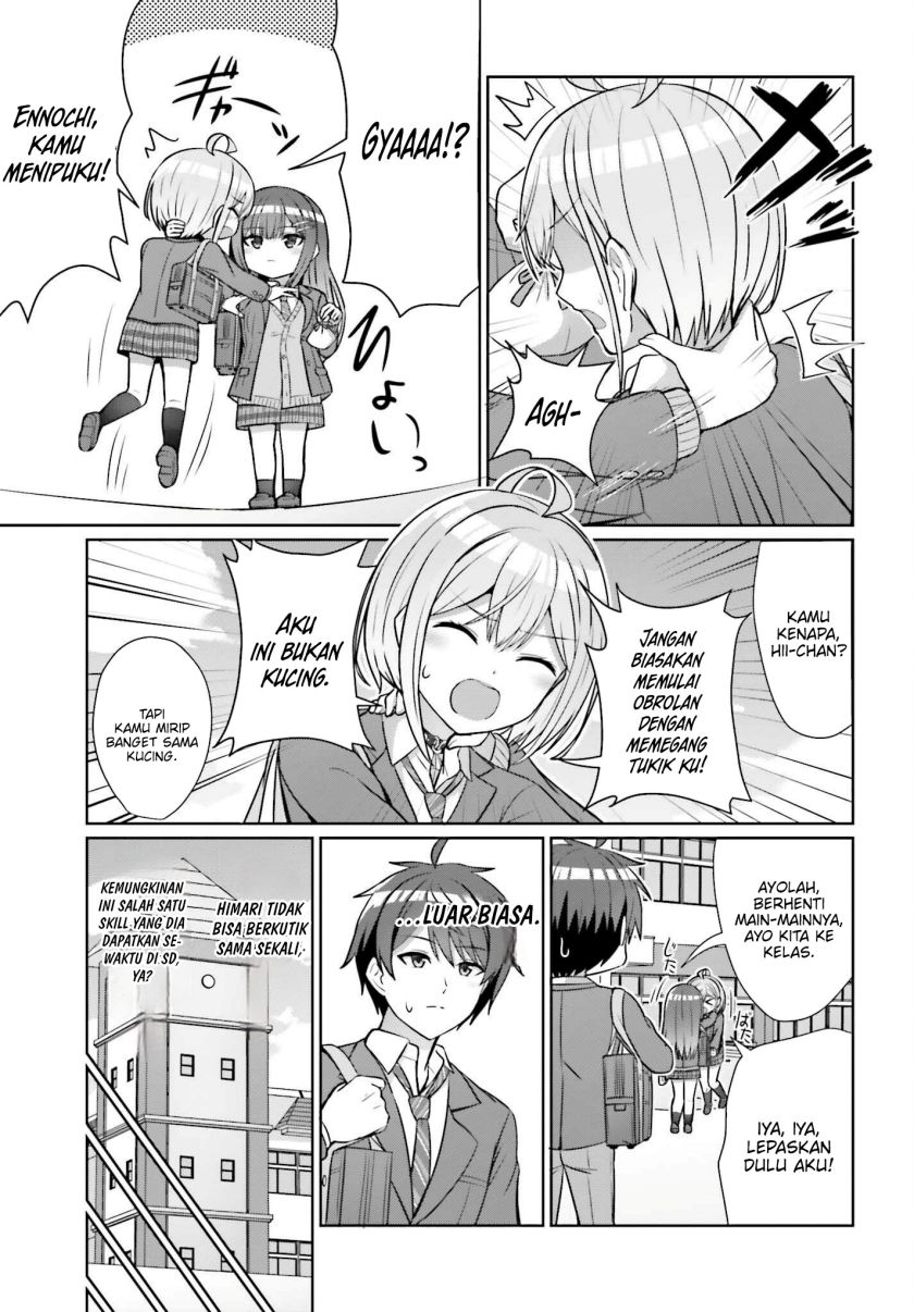 Danjou no Yuujou wa Seiritsu Suru? (Iya, Shinai!!) Chapter 15 - halaman 12