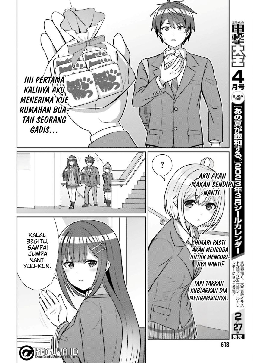Danjou no Yuujou wa Seiritsu Suru? (Iya, Shinai!!) Chapter 15 - halaman 17