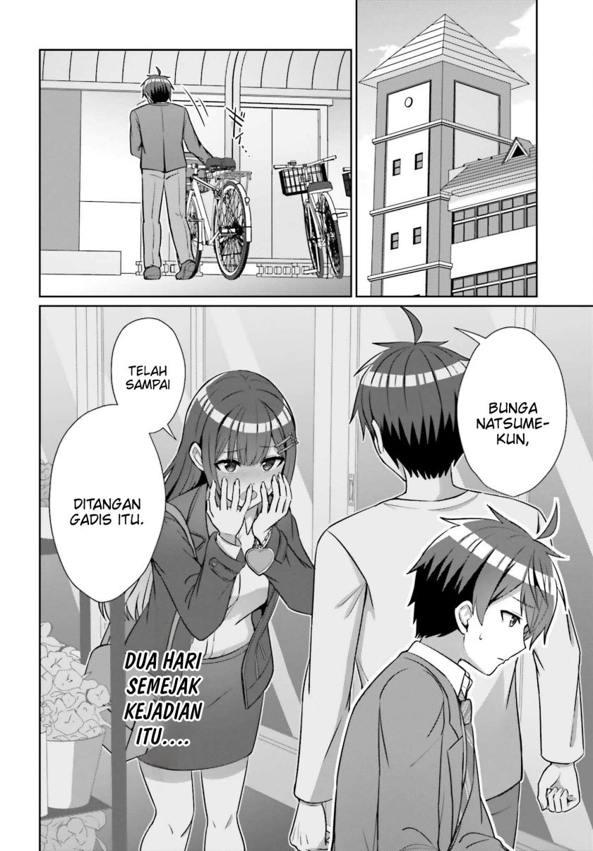 Danjou no Yuujou wa Seiritsu Suru? (Iya, Shinai!!) Chapter 15 - halaman 3
