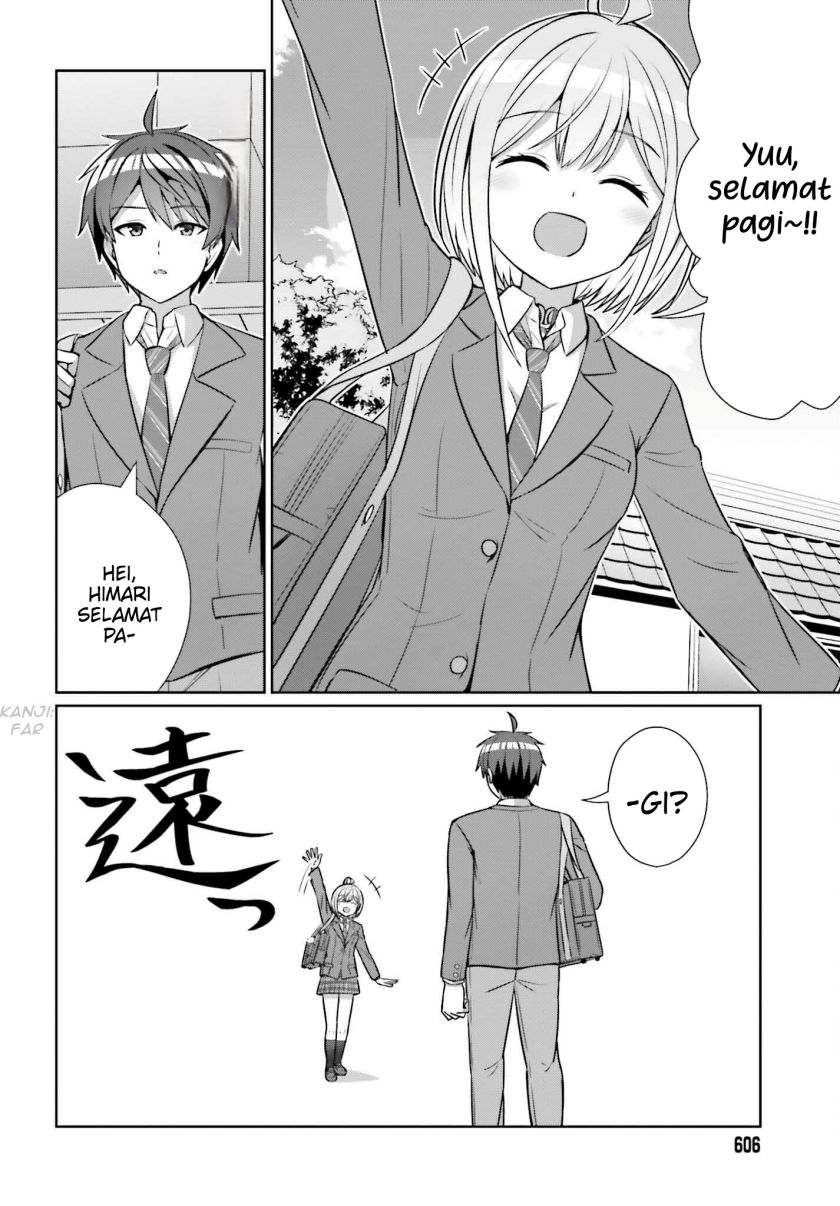 Danjou no Yuujou wa Seiritsu Suru? (Iya, Shinai!!) Chapter 15 - halaman 5
