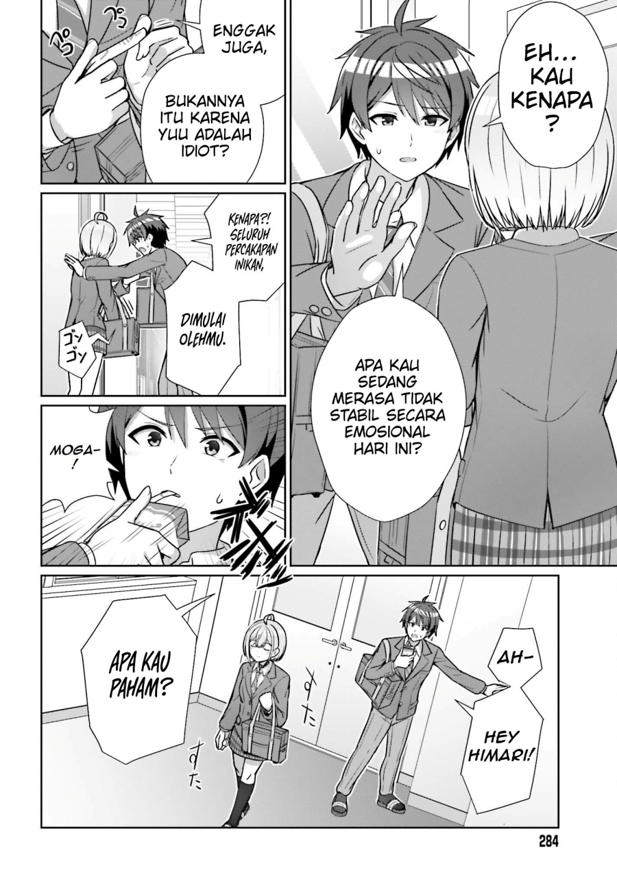 Danjou no Yuujou wa Seiritsu Suru? (Iya, Shinai!!) Chapter 16 - halaman 11