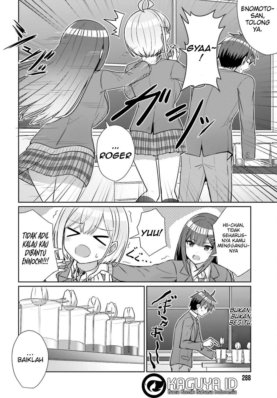 Danjou no Yuujou wa Seiritsu Suru? (Iya, Shinai!!) Chapter 16 - halaman 15