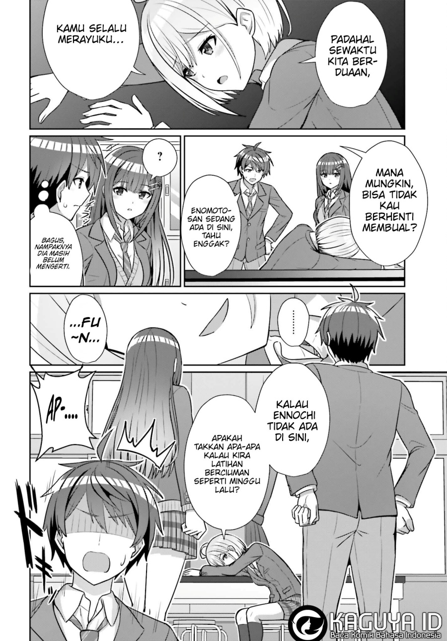 Danjou no Yuujou wa Seiritsu Suru? (Iya, Shinai!!) Chapter 16 - halaman 17