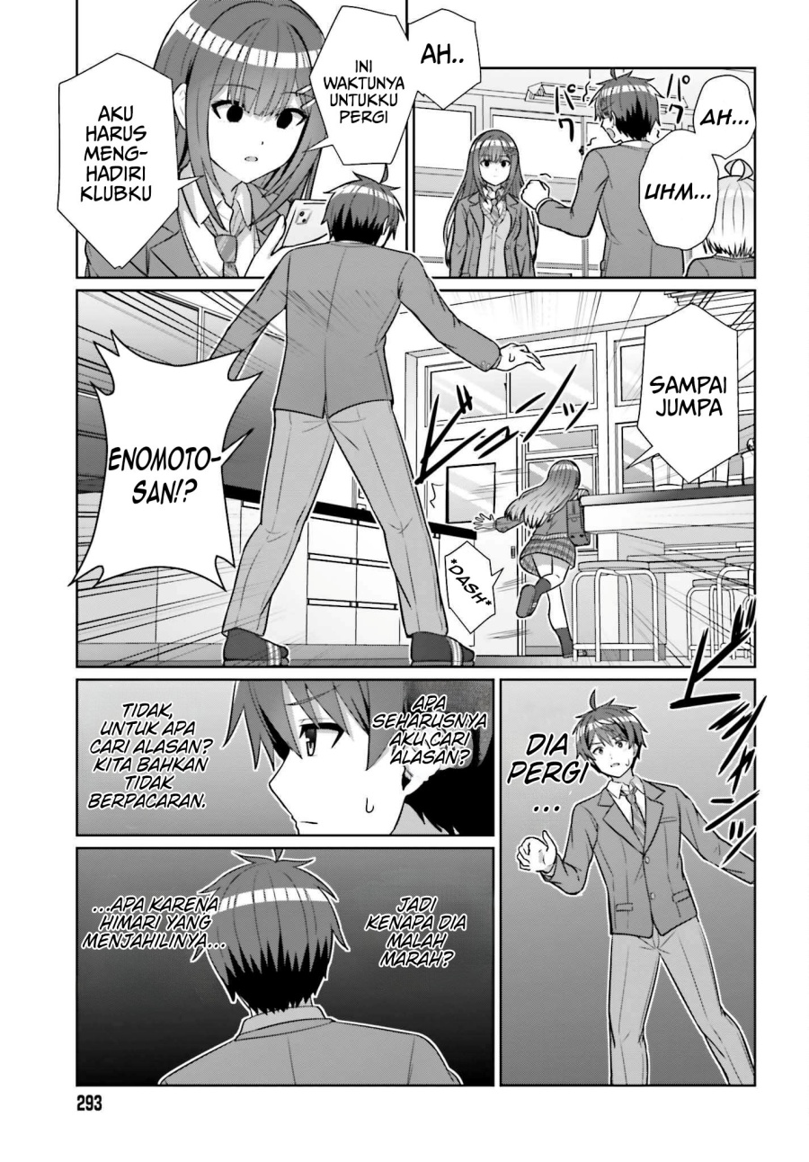 Danjou no Yuujou wa Seiritsu Suru? (Iya, Shinai!!) Chapter 16 - halaman 20