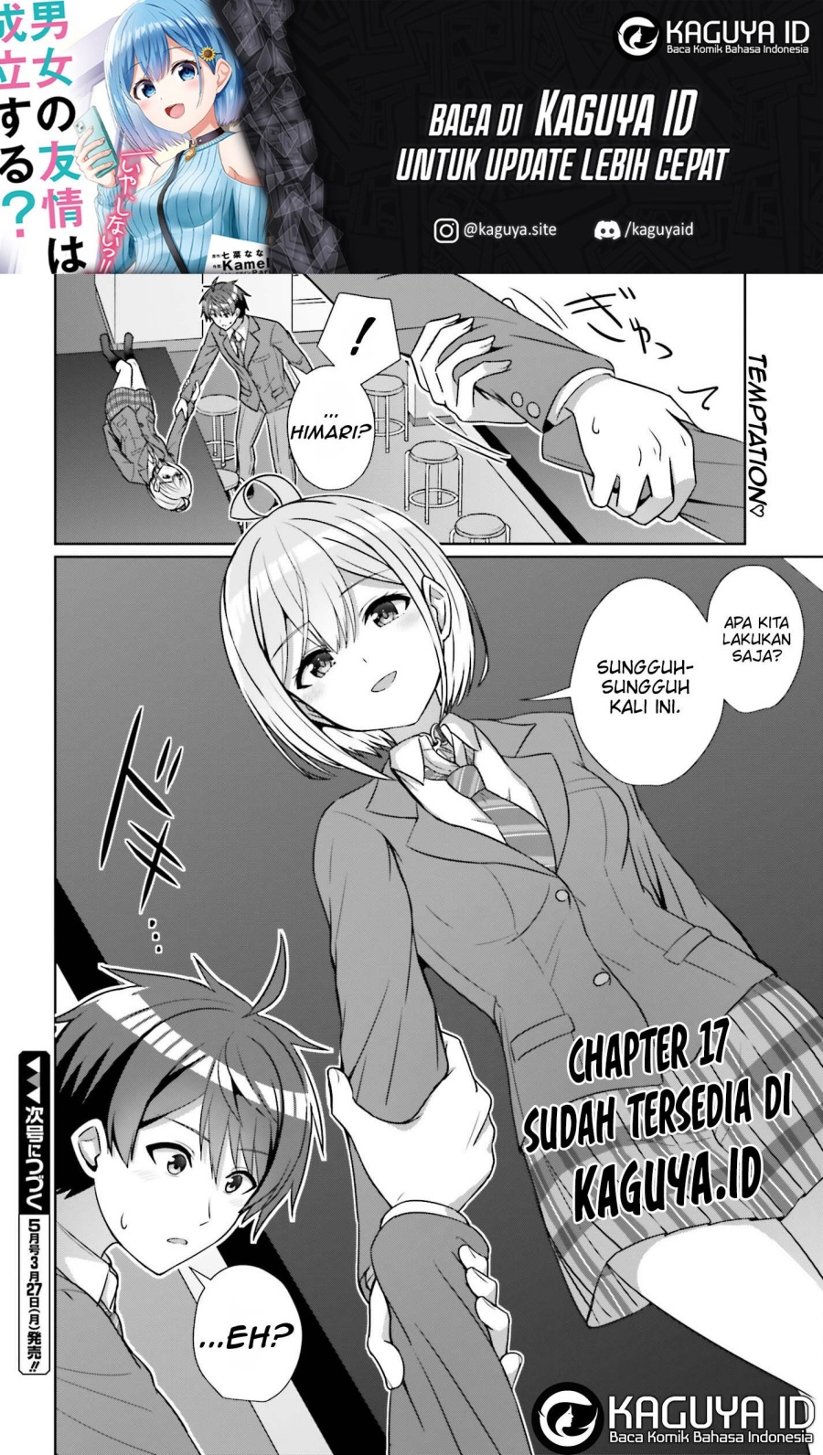 Danjou no Yuujou wa Seiritsu Suru? (Iya, Shinai!!) Chapter 16 - halaman 23
