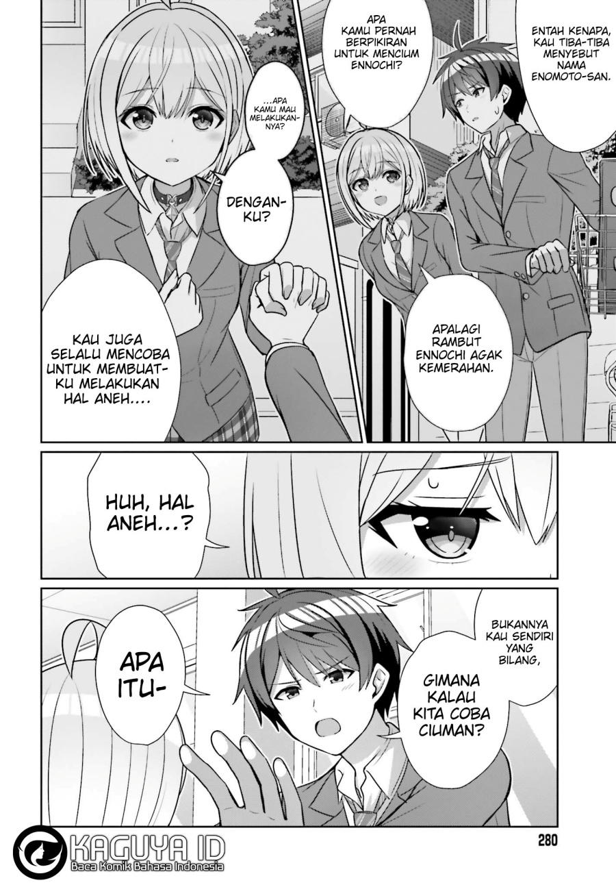Danjou no Yuujou wa Seiritsu Suru? (Iya, Shinai!!) Chapter 16 - halaman 7