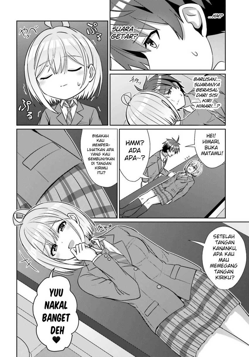 Danjou no Yuujou wa Seiritsu Suru? (Iya, Shinai!!) Chapter 17 - halaman 10