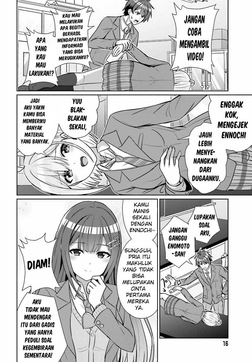 Danjou no Yuujou wa Seiritsu Suru? (Iya, Shinai!!) Chapter 17 - halaman 12