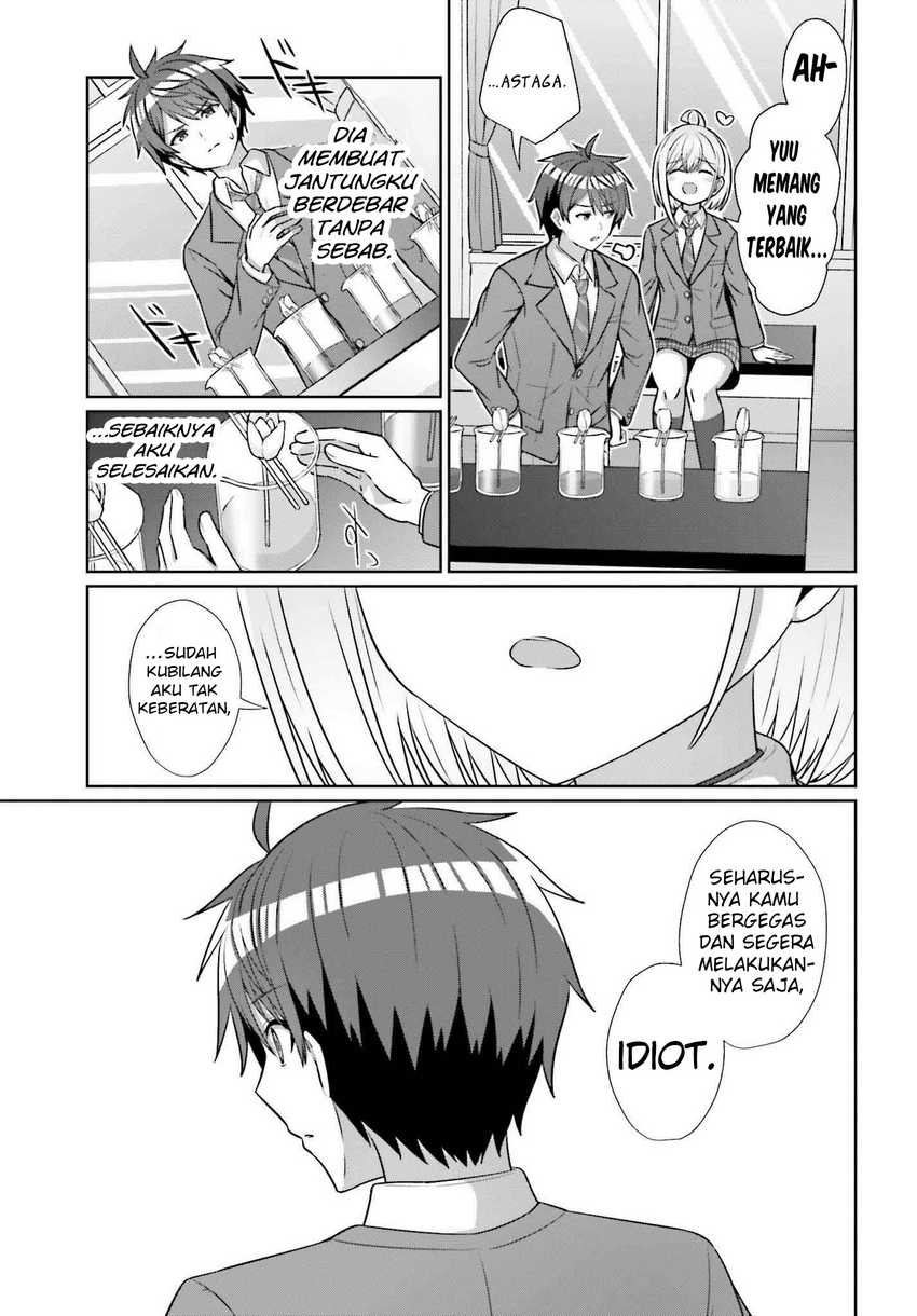 Danjou no Yuujou wa Seiritsu Suru? (Iya, Shinai!!) Chapter 17 - halaman 13