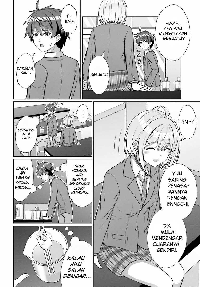 Danjou no Yuujou wa Seiritsu Suru? (Iya, Shinai!!) Chapter 17 - halaman 14