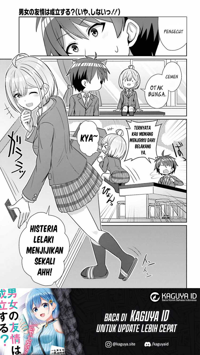 Danjou no Yuujou wa Seiritsu Suru? (Iya, Shinai!!) Chapter 17 - halaman 15