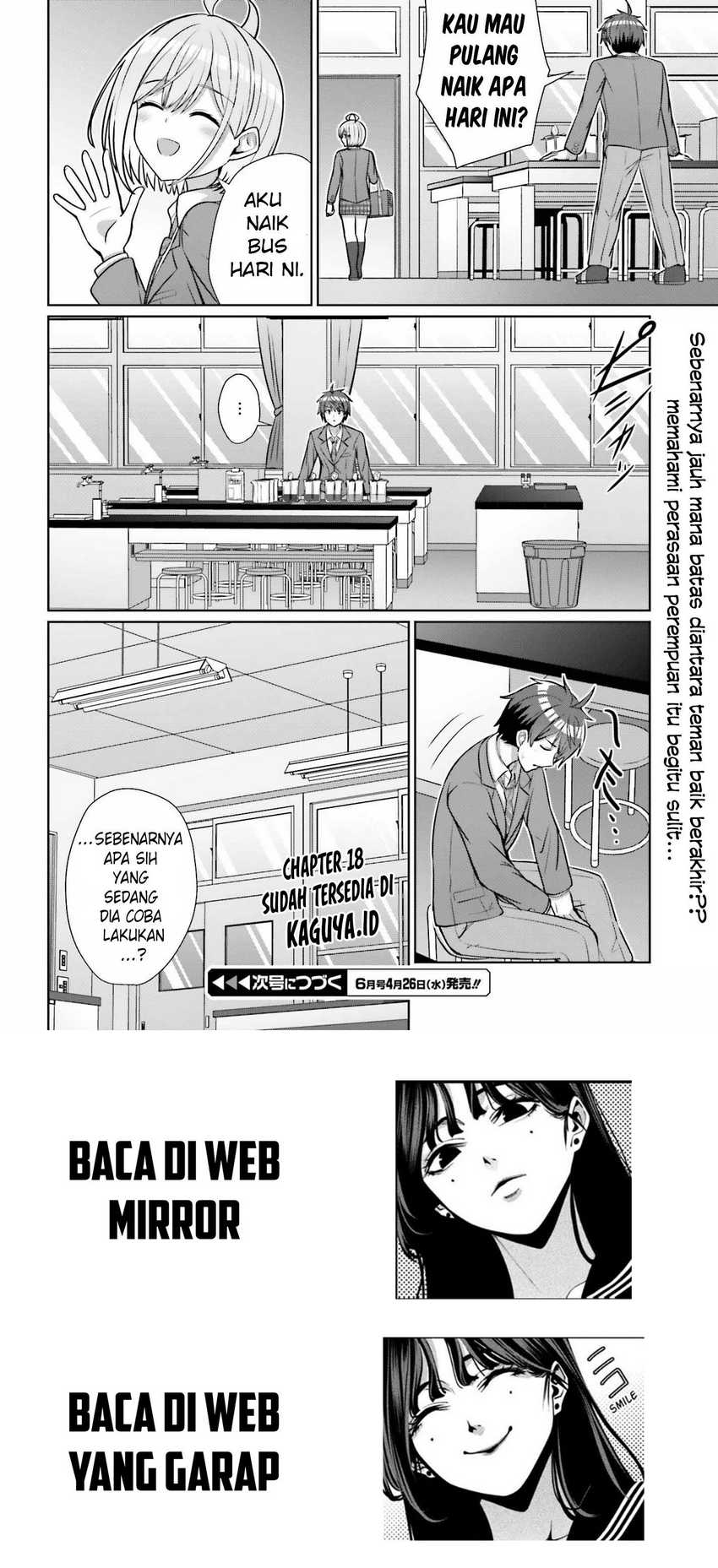Danjou no Yuujou wa Seiritsu Suru? (Iya, Shinai!!) Chapter 17 - halaman 16
