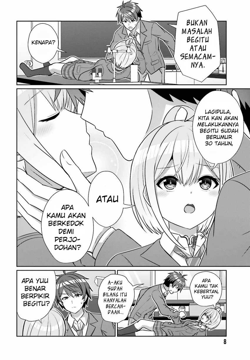 Danjou no Yuujou wa Seiritsu Suru? (Iya, Shinai!!) Chapter 17 - halaman 4