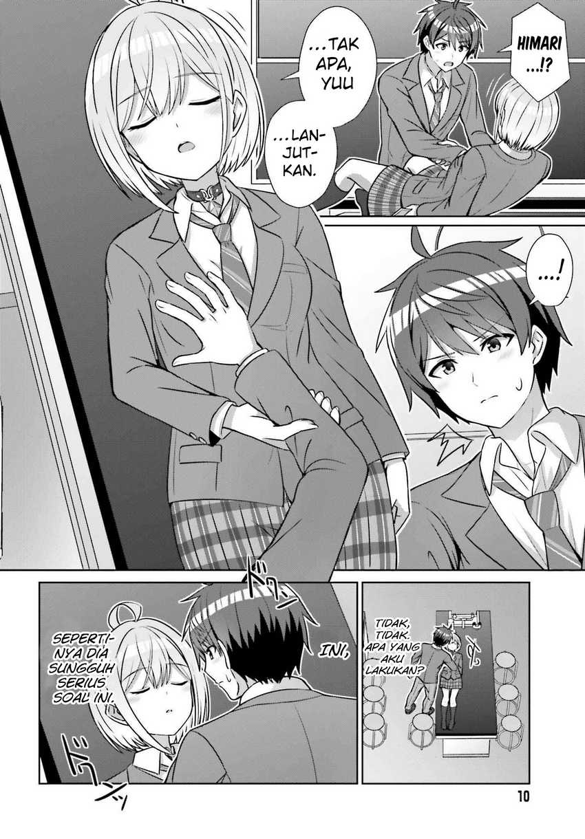 Danjou no Yuujou wa Seiritsu Suru? (Iya, Shinai!!) Chapter 17 - halaman 6