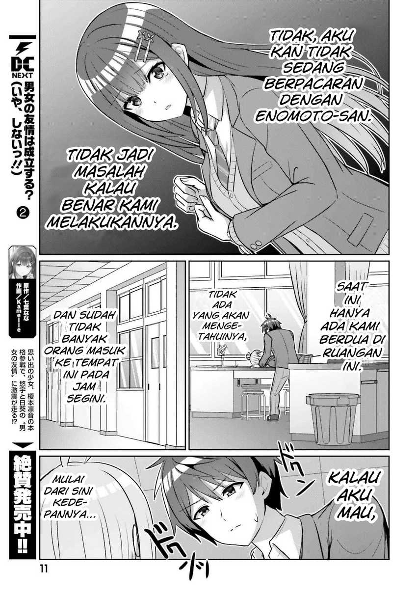 Danjou no Yuujou wa Seiritsu Suru? (Iya, Shinai!!) Chapter 17 - halaman 7