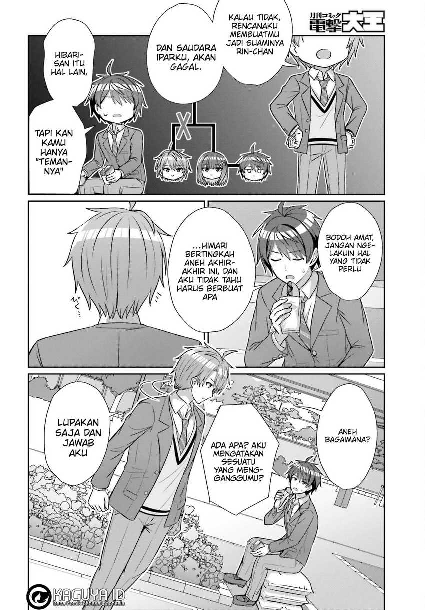 Danjou no Yuujou wa Seiritsu Suru? (Iya, Shinai!!) Chapter 18 - halaman 11