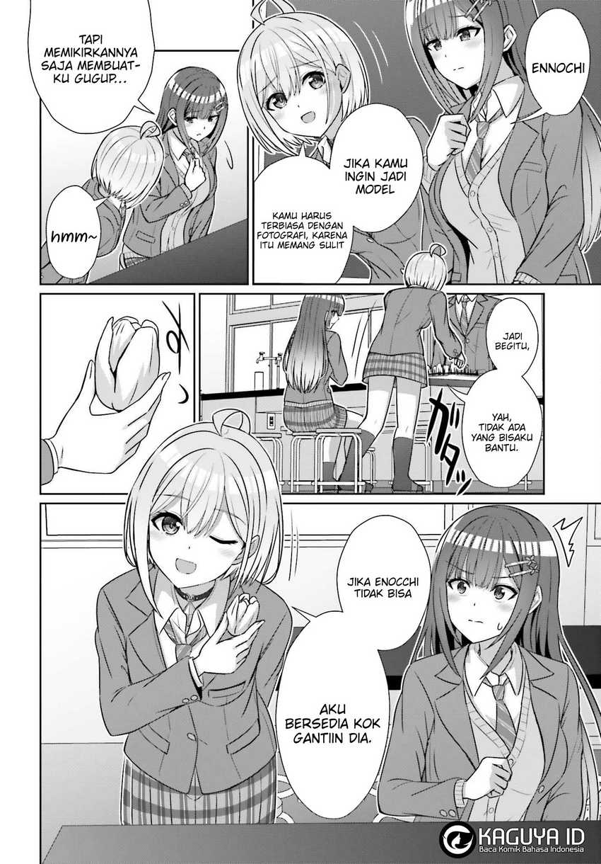 Danjou no Yuujou wa Seiritsu Suru? (Iya, Shinai!!) Chapter 18 - halaman 17