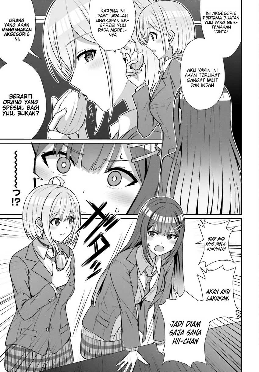 Danjou no Yuujou wa Seiritsu Suru? (Iya, Shinai!!) Chapter 18 - halaman 18