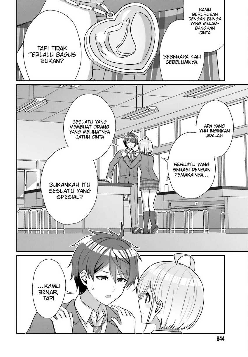 Danjou no Yuujou wa Seiritsu Suru? (Iya, Shinai!!) Chapter 18 - halaman 21