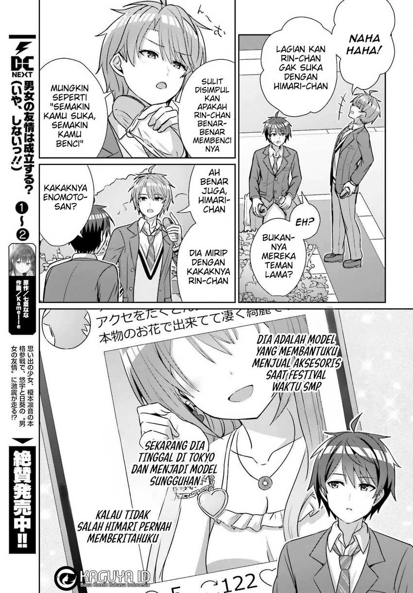 Danjou no Yuujou wa Seiritsu Suru? (Iya, Shinai!!) Chapter 18 - halaman 6