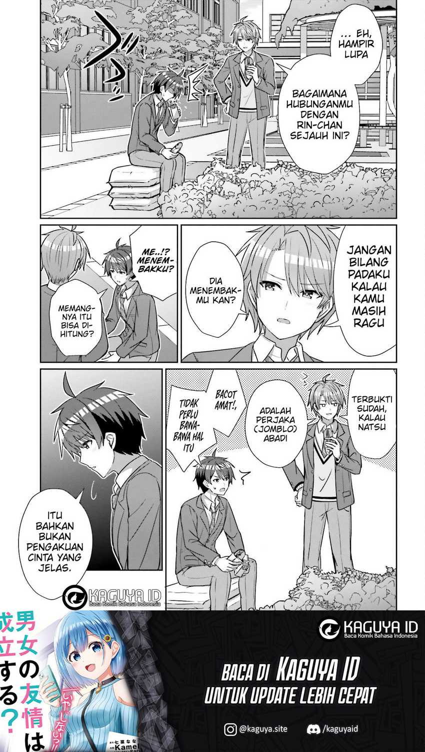 Danjou no Yuujou wa Seiritsu Suru? (Iya, Shinai!!) Chapter 18 - halaman 8