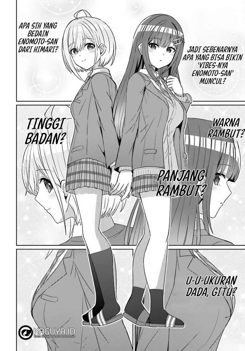 Danjou no Yuujou wa Seiritsu Suru? (Iya, Shinai!!) Chapter 19 - halaman 11