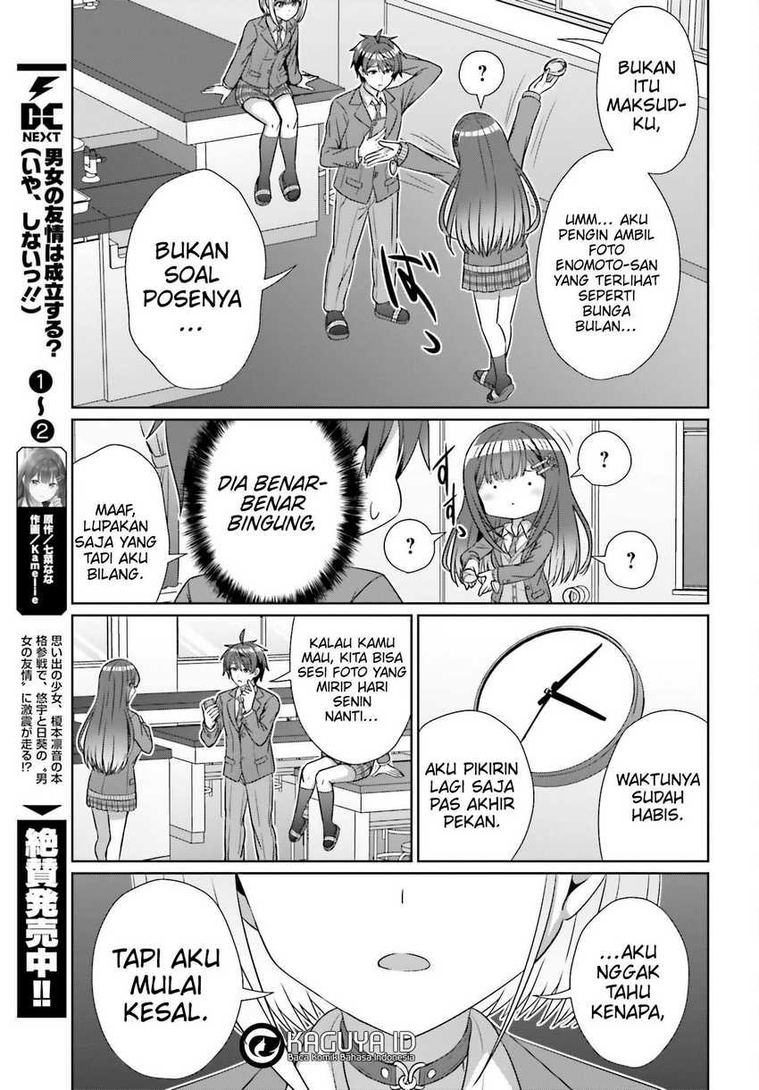 Danjou no Yuujou wa Seiritsu Suru? (Iya, Shinai!!) Chapter 19 - halaman 14
