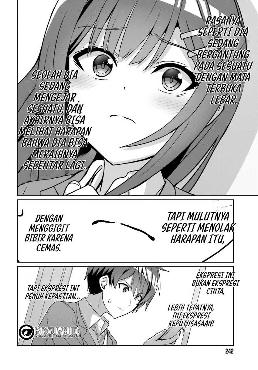 Danjou no Yuujou wa Seiritsu Suru? (Iya, Shinai!!) Chapter 19 - halaman 17
