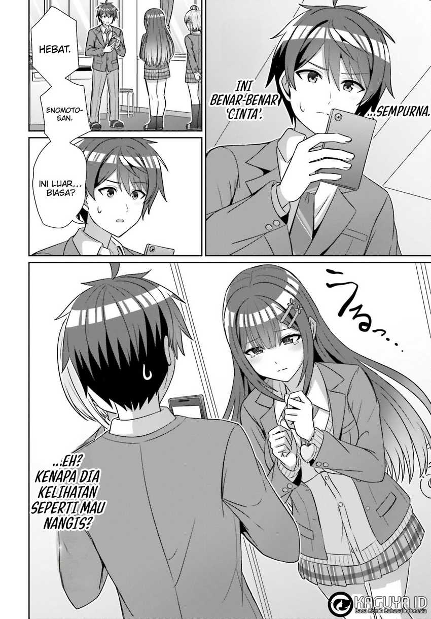 Danjou no Yuujou wa Seiritsu Suru? (Iya, Shinai!!) Chapter 19 - halaman 19
