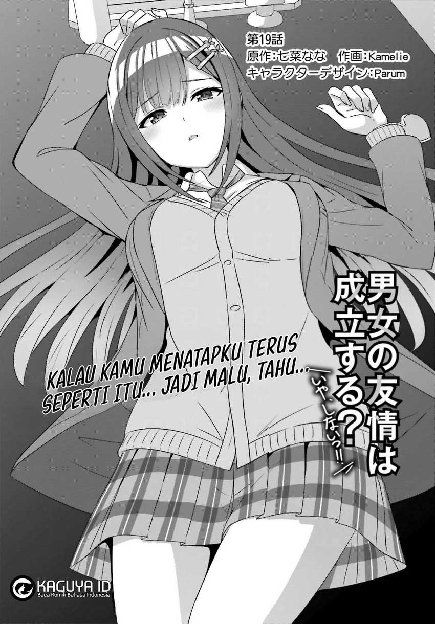 Danjou no Yuujou wa Seiritsu Suru? (Iya, Shinai!!) Chapter 19 - halaman 2